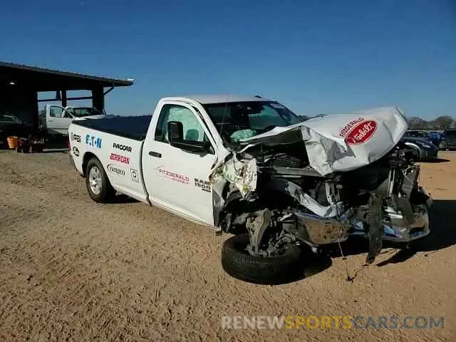 10 Photograph of a damaged car 3C6JR6DG0MG623390 RAM 1500 2021
