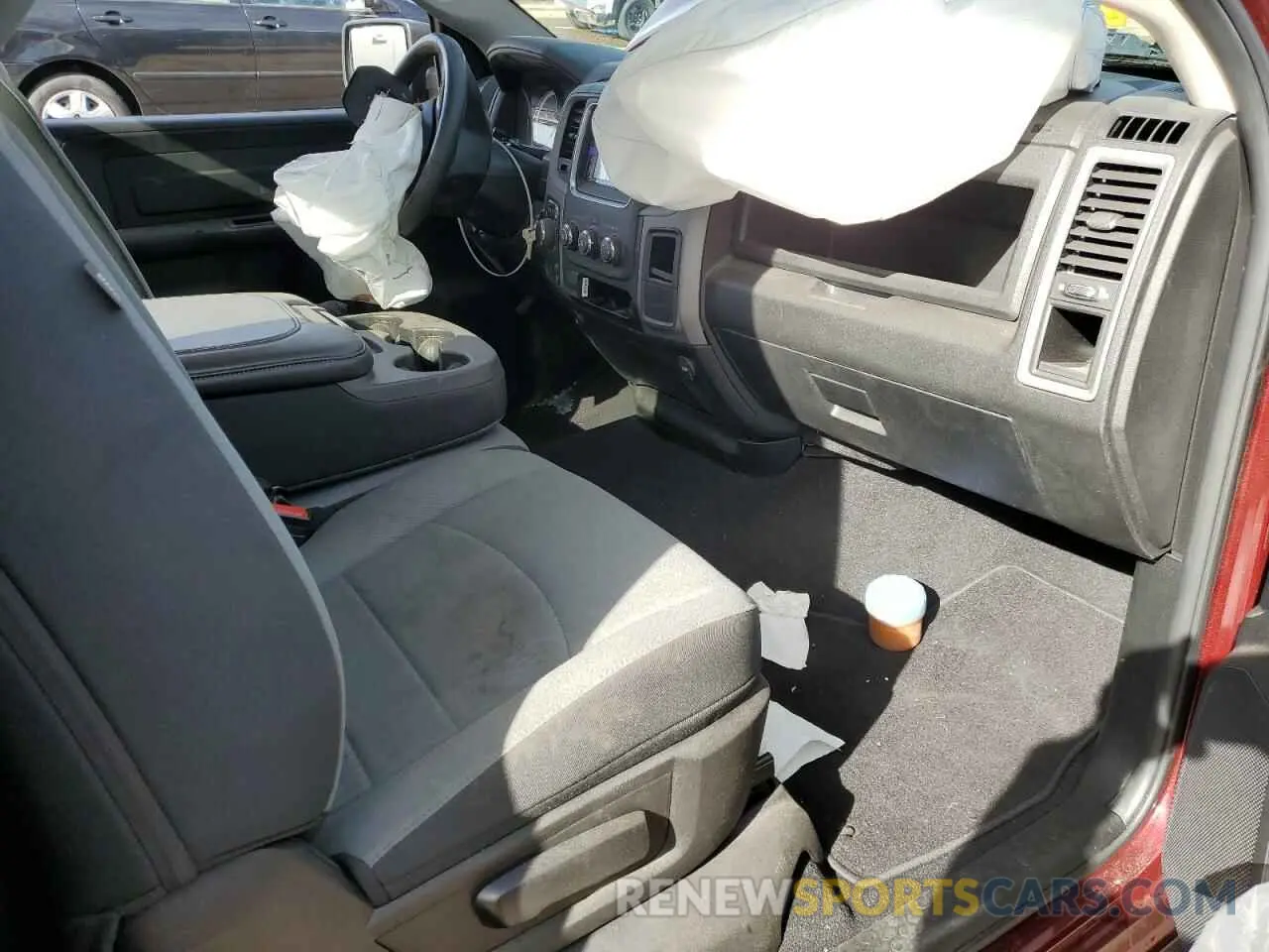 8 Photograph of a damaged car 3C6JR7AG6MG686164 RAM 1500 2021