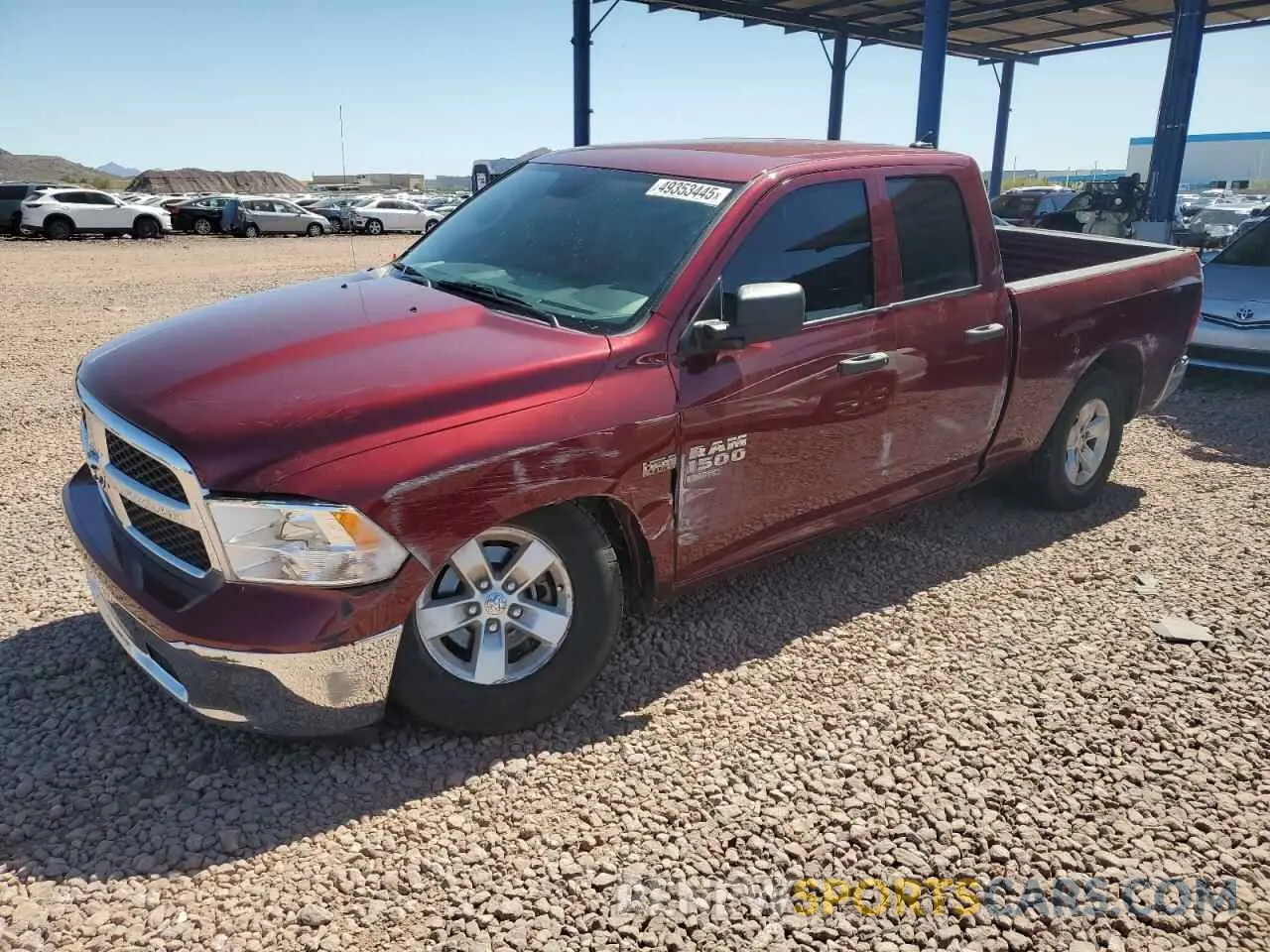 1 Photograph of a damaged car 1C6RR6FT4NS154568 RAM 1500 2022