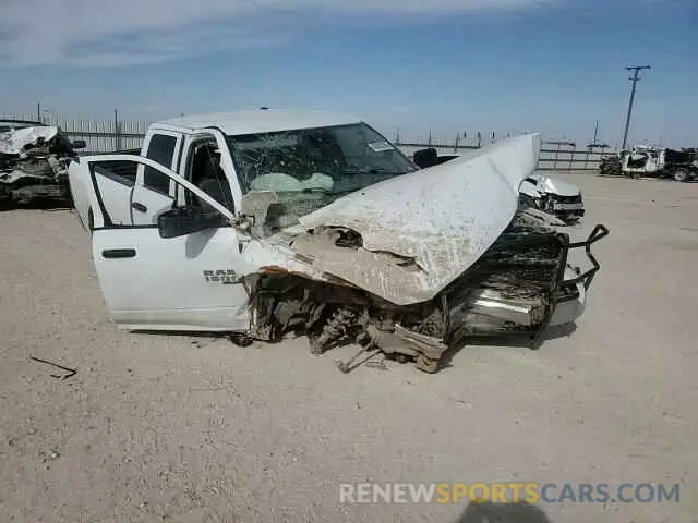 11 Photograph of a damaged car 1C6RR7FG0NS230358 RAM 1500 2022