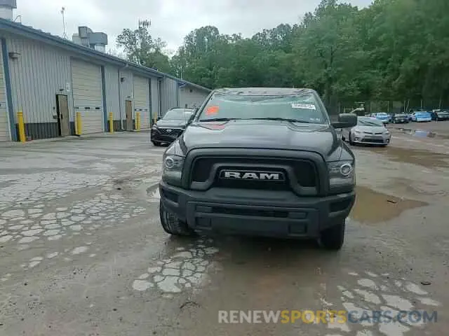 13 Photograph of a damaged car 1C6RR7GT8NS156201 RAM 1500 2022