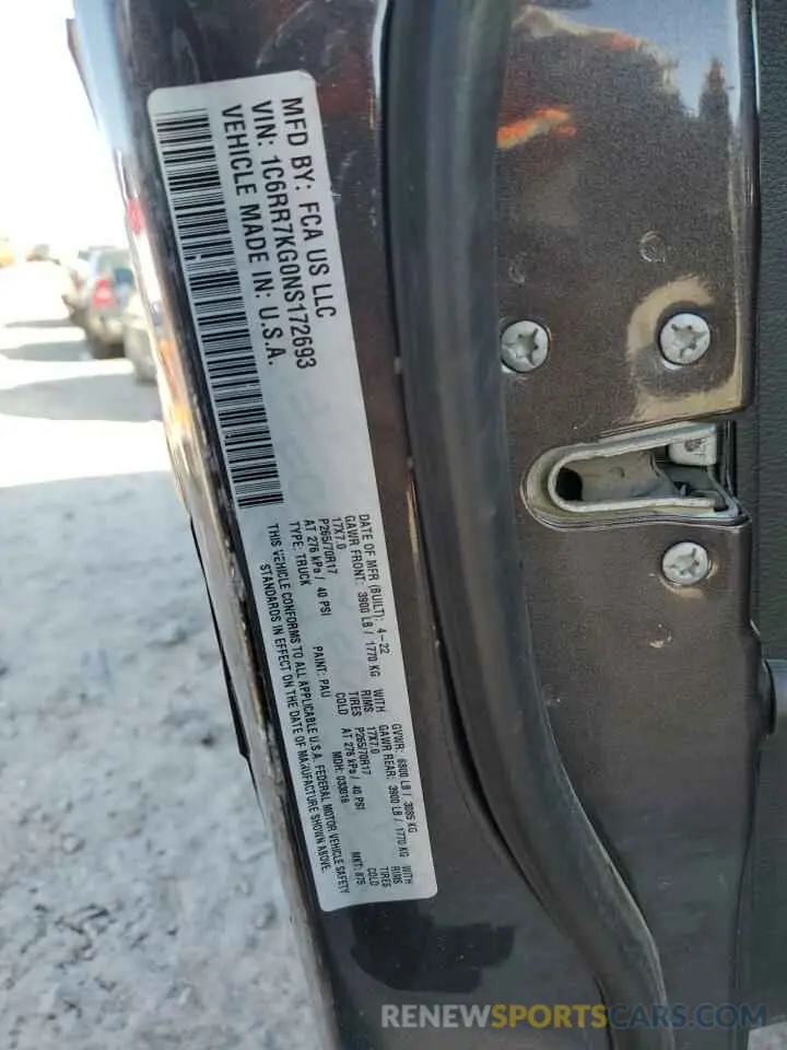 13 Photograph of a damaged car 1C6RR7KG0NS172693 RAM 1500 2022