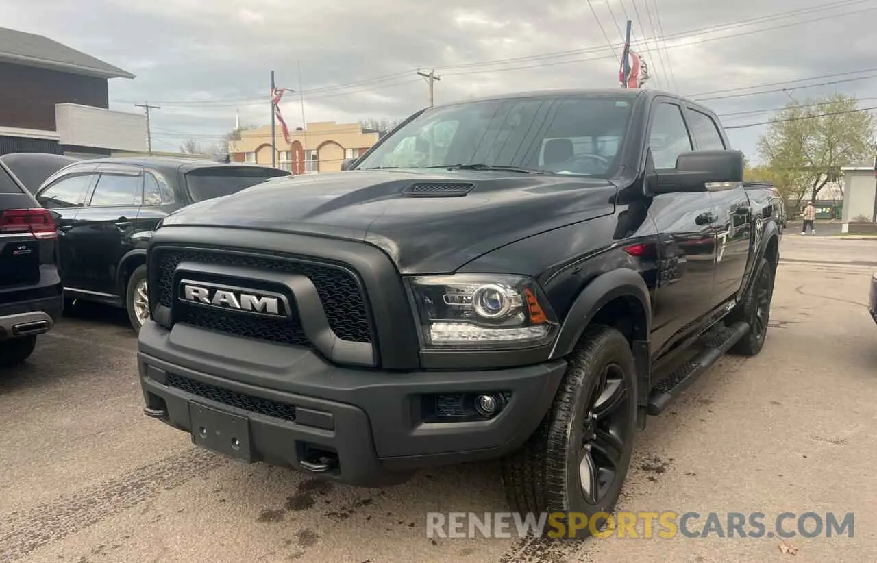 2 Photograph of a damaged car 1C6RR7LG2NS199442 RAM 1500 2022