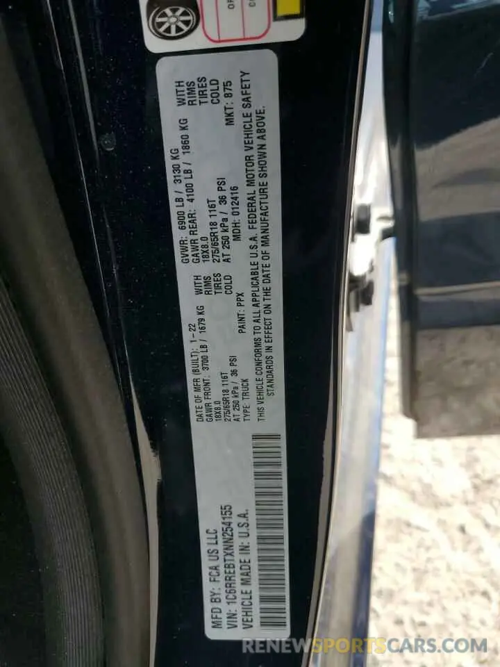 14 Photograph of a damaged car 1C6RREBTXNN254155 RAM 1500 2022