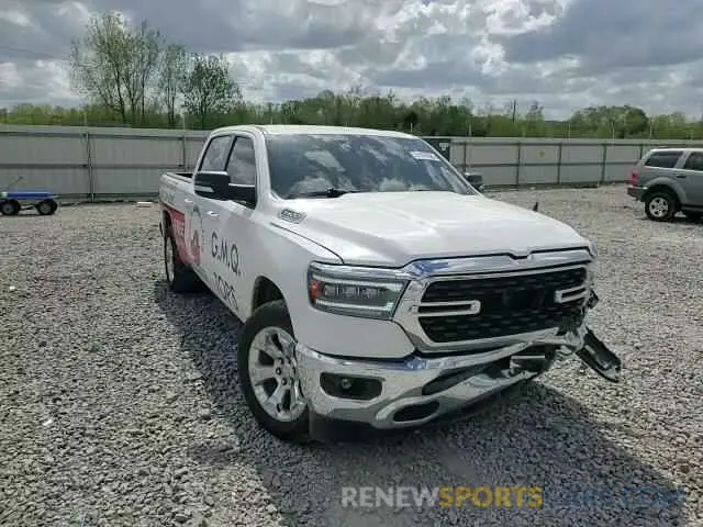 10 Photograph of a damaged car 1C6RREMT5NN416027 RAM 1500 2022
