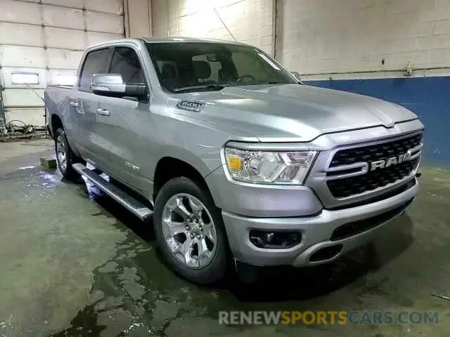 13 Photograph of a damaged car 1C6RRFFG2NN297441 RAM 1500 2022