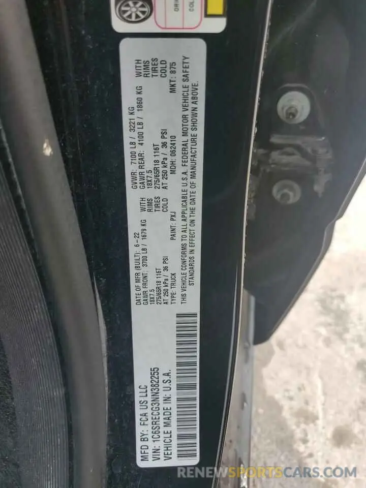 13 Photograph of a damaged car 1C6SRECG3NN382255 RAM 1500 2022