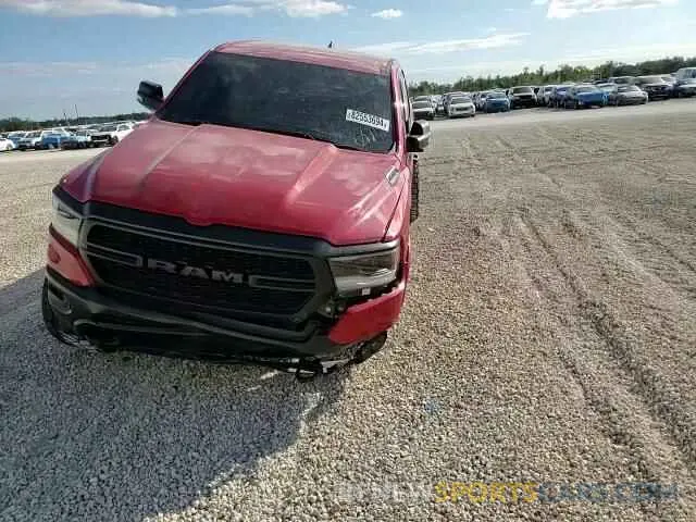 10 Photograph of a damaged car 1C6SRFFT6NN243185 RAM 1500 2022