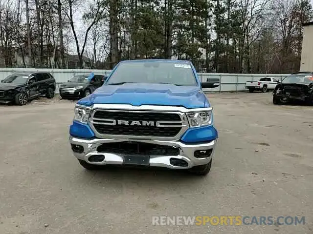 11 Photograph of a damaged car 1C6SRFFTXNN331091 RAM 1500 2022