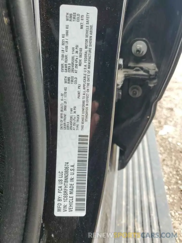 13 Photograph of a damaged car 1C6SRFHT8NN380674 RAM 1500 2022