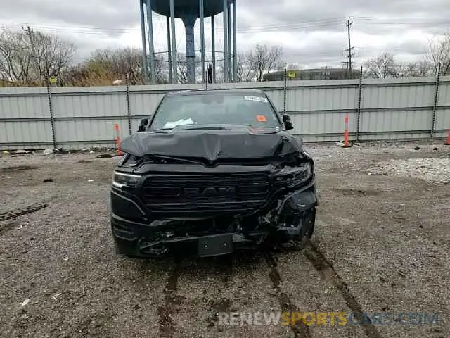 14 Photograph of a damaged car 1C6SRFHT8NN380674 RAM 1500 2022