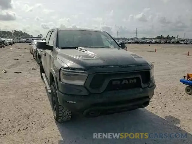 13 Photograph of a damaged car 1C6SRFLT4NN427464 RAM 1500 2022