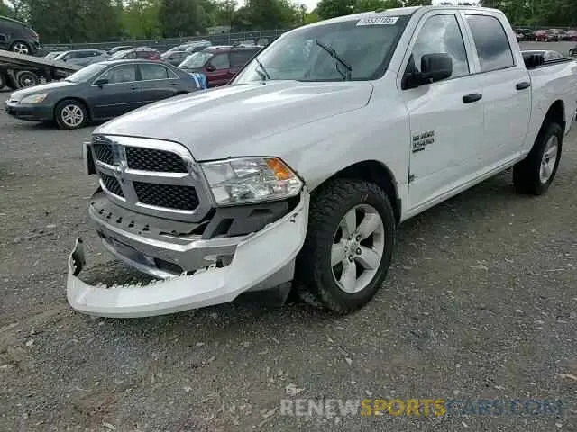 14 Photograph of a damaged car 3C6RR7KG7NG211349 RAM 1500 2022
