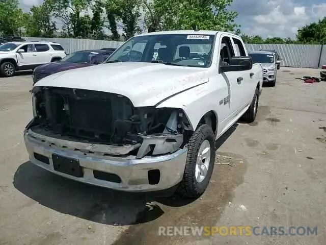 13 Photograph of a damaged car 3C6RR7KT0GG383139 RAM 1500 2022