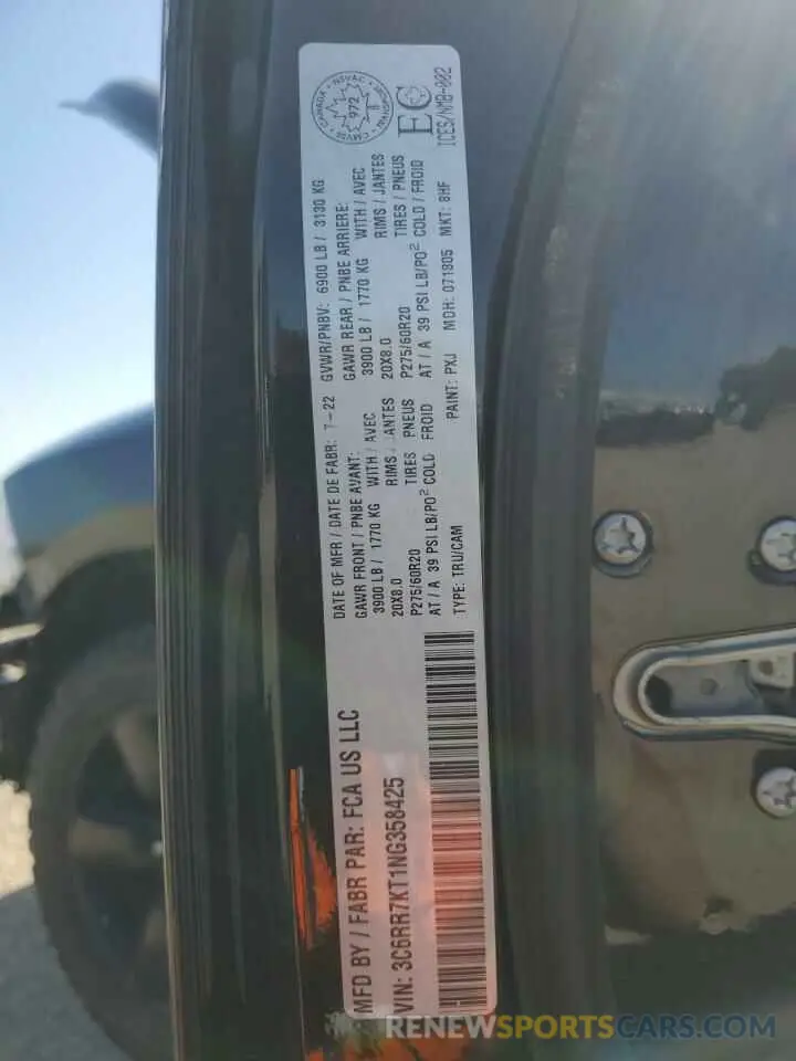 13 Photograph of a damaged car 3C6RR7KT1NG358425 RAM 1500 2022