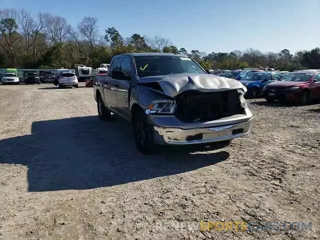10 Photograph of a damaged car 3C6RR7KT5NG173861 RAM 1500 2022