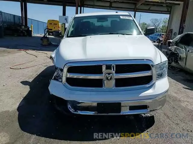 14 Photograph of a damaged car 3C6RR7KT6NG348246 RAM 1500 2022
