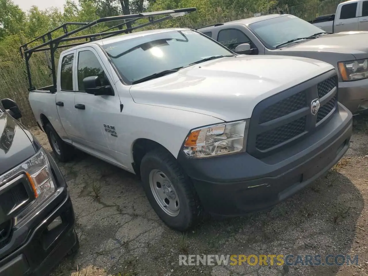 4 Photograph of a damaged car 1C6RR7FG3PS524260 RAM 1500 2023