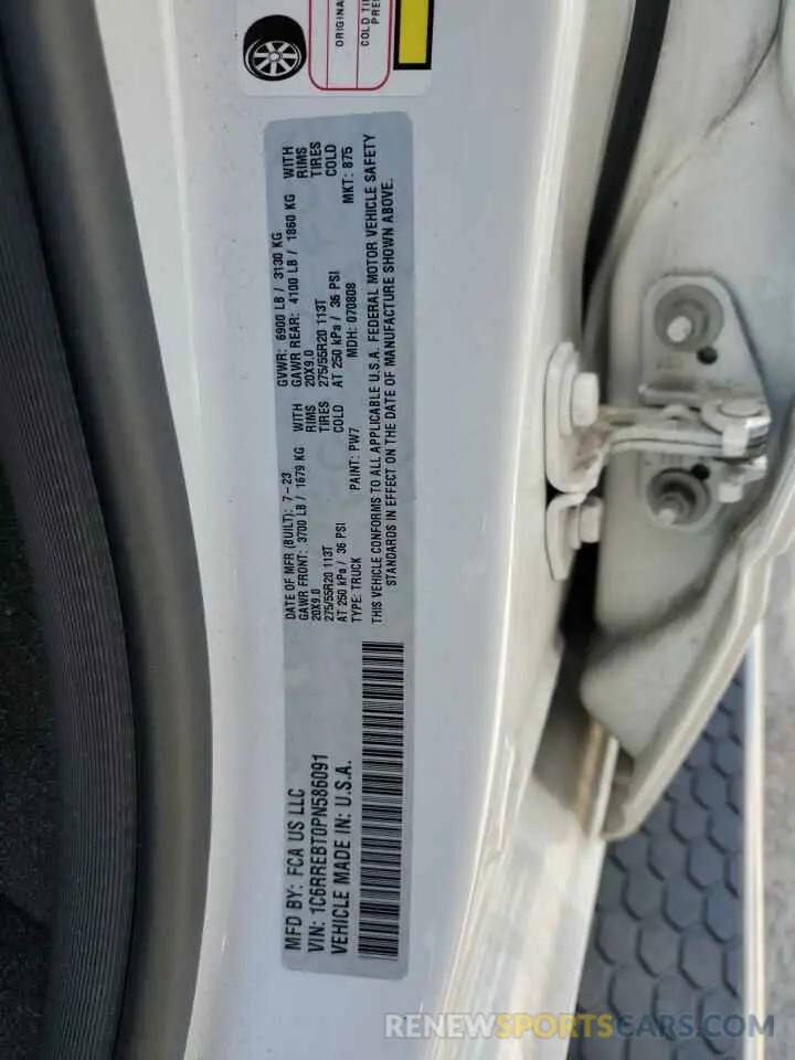 13 Photograph of a damaged car 1C6RREBT0PN586091 RAM 1500 2023