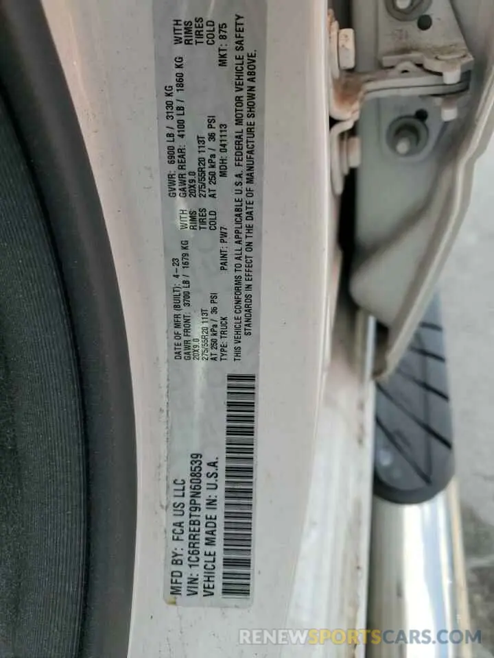 12 Photograph of a damaged car 1C6RREBT9PN608539 RAM 1500 2023