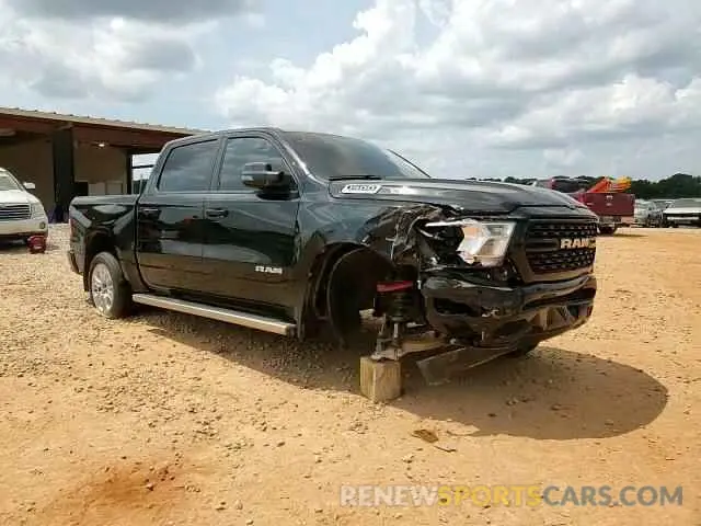 13 Photograph of a damaged car 1C6RREFG2PN677148 RAM 1500 2023