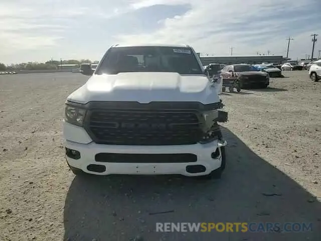10 Photograph of a damaged car 1C6RREFT2PN585566 RAM 1500 2023
