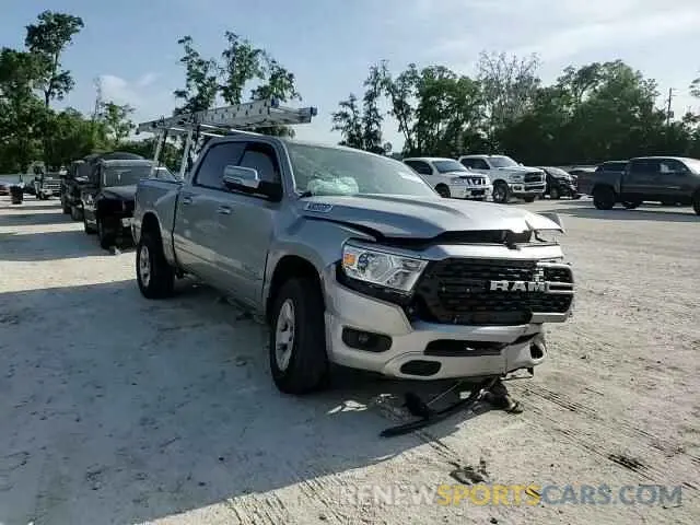 13 Photograph of a damaged car 1C6RREFT5PN579311 RAM 1500 2023