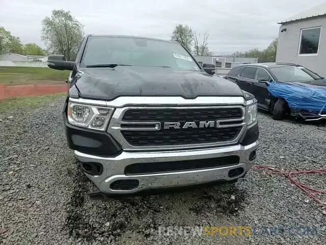 13 Photograph of a damaged car 1C6RRFBG1PN581300 RAM 1500 2023