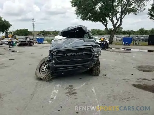 13 Photograph of a damaged car 1C6RRFGG0PN683910 RAM 1500 2023