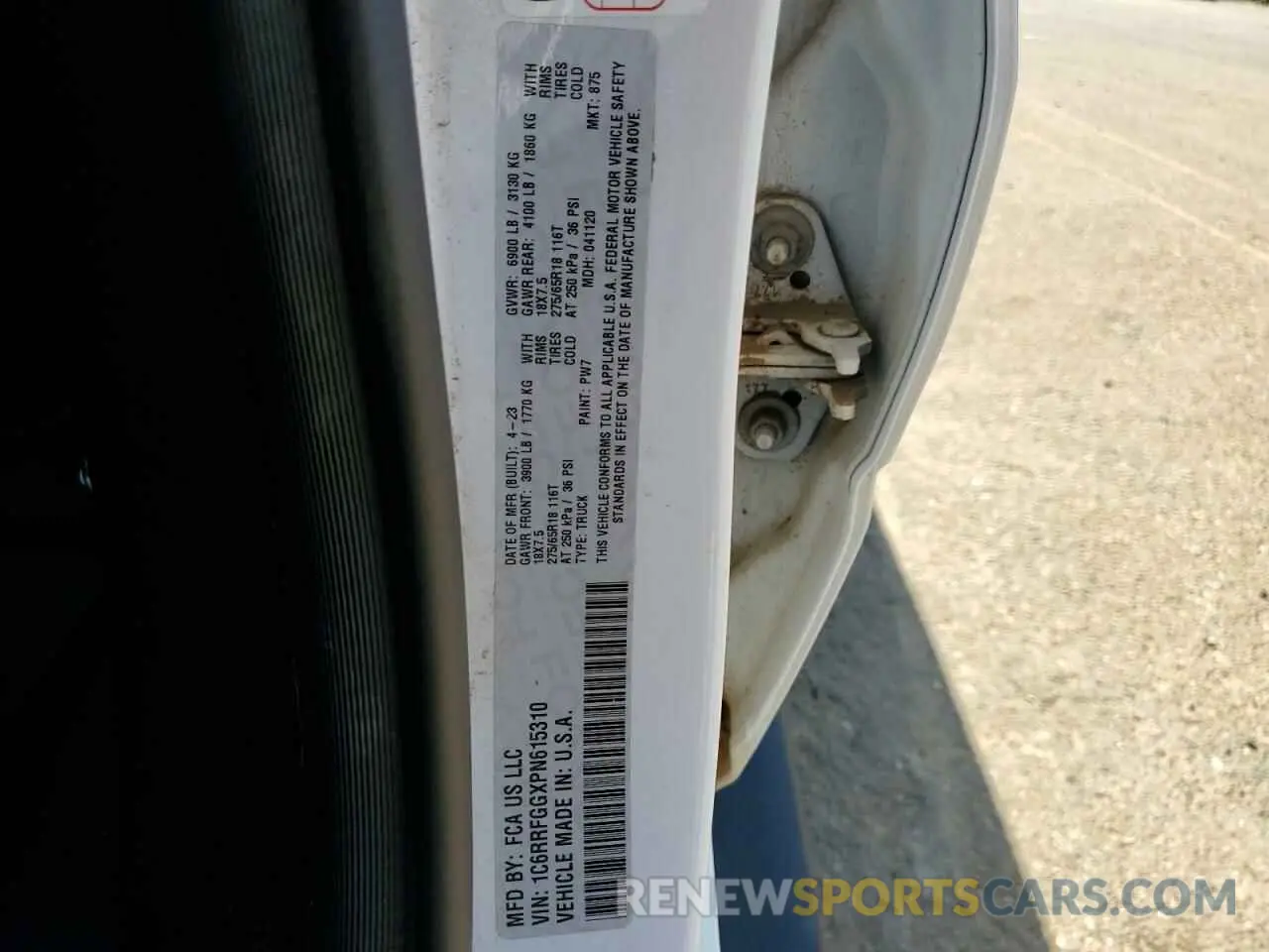 12 Photograph of a damaged car 1C6RRFGGXPN615310 RAM 1500 2023
