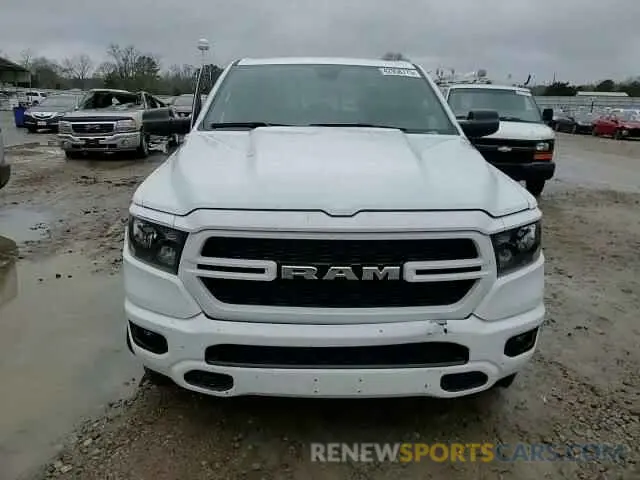 10 Photograph of a damaged car 1C6SRECG9PN693711 RAM 1500 2023