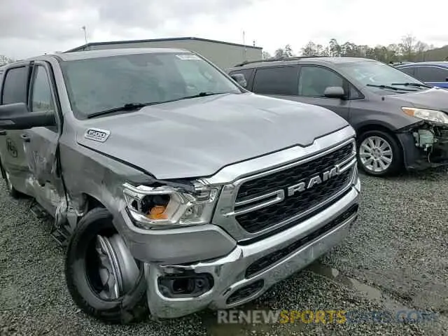 13 Photograph of a damaged car 1C6SRFBT0PN627388 RAM 1500 2023