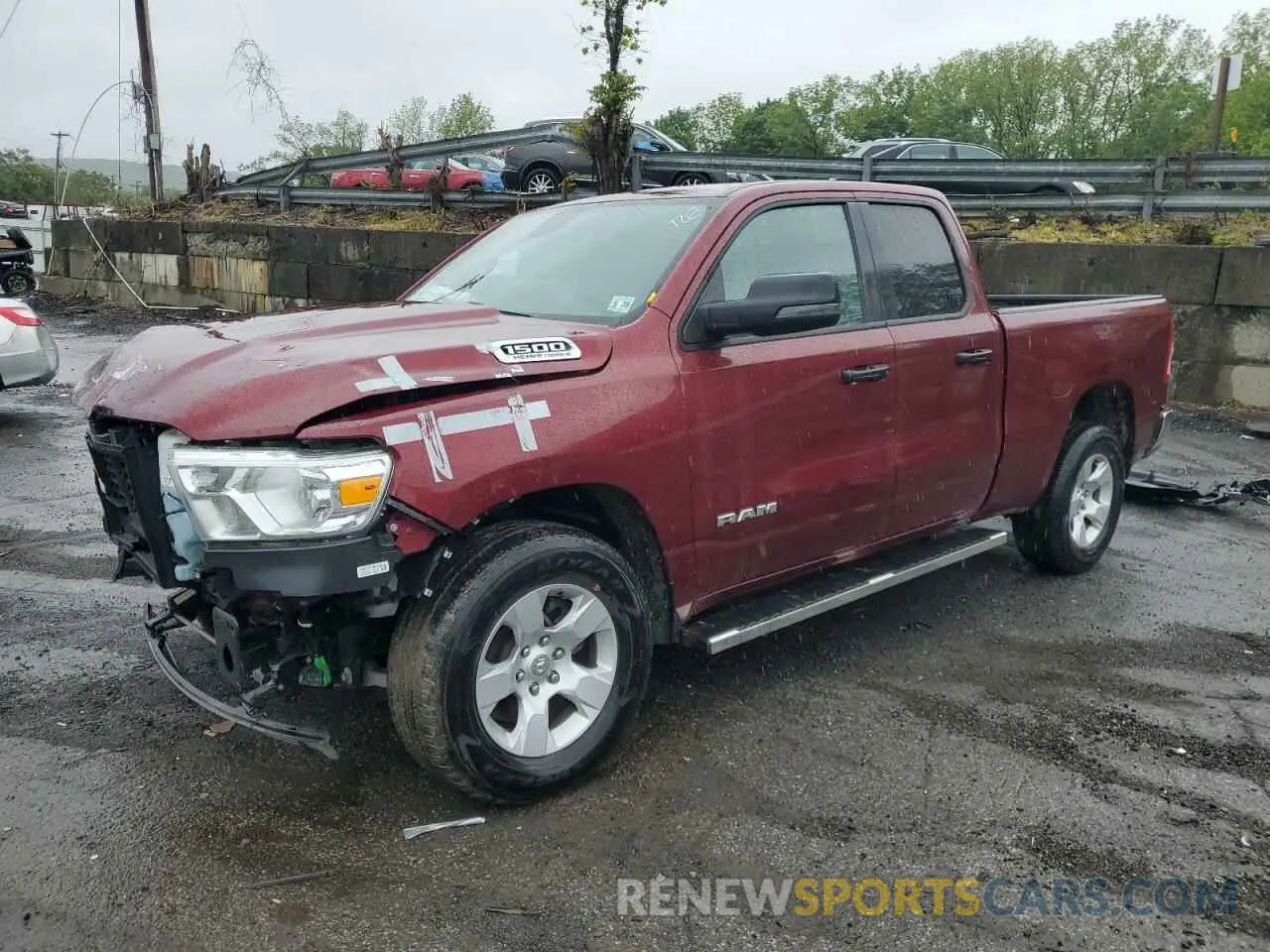 1 Photograph of a damaged car 1C6SRFBT4PN550816 RAM 1500 2023