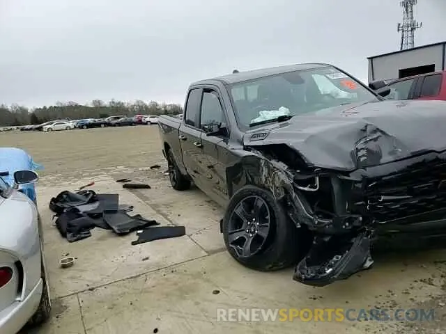 11 Photograph of a damaged car 1C6SRFBTXPN612199 RAM 1500 2023