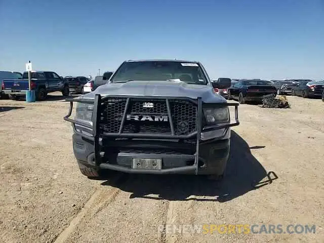 10 Photograph of a damaged car 1C6SRFCT8PN586345 RAM 1500 2023