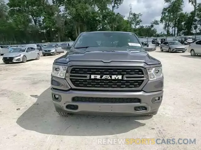 14 Photograph of a damaged car 1C6SRFFT5PN700801 RAM 1500 2023