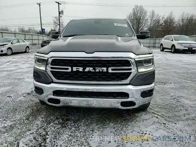 10 Photograph of a damaged car 1C6SRFFT5PN704962 RAM 1500 2023