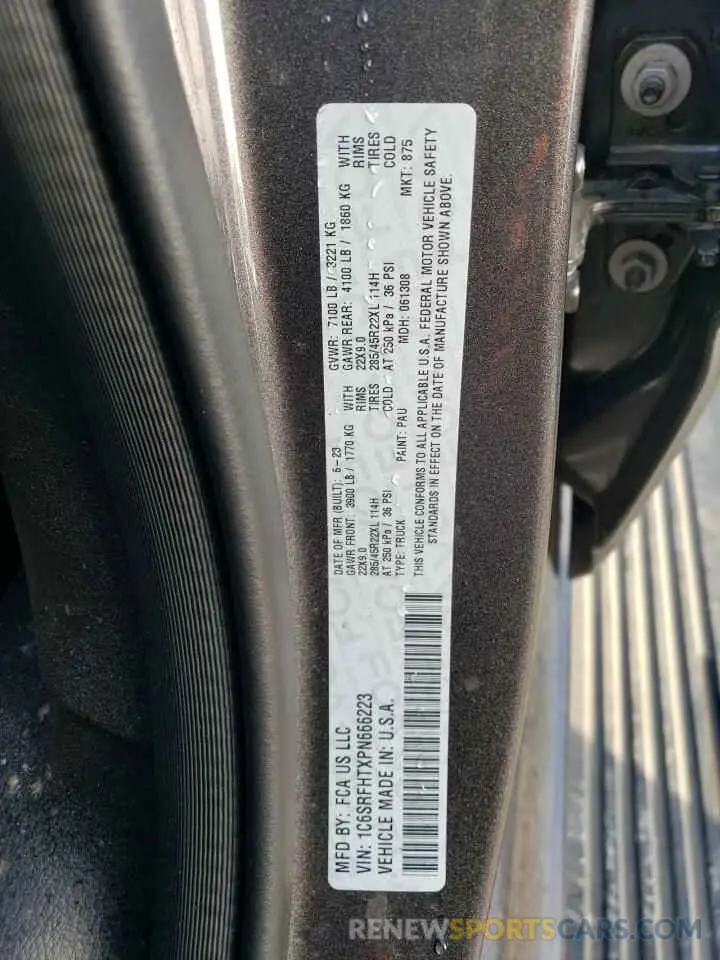 12 Photograph of a damaged car 1C6SRFHTXPN666223 RAM 1500 2023