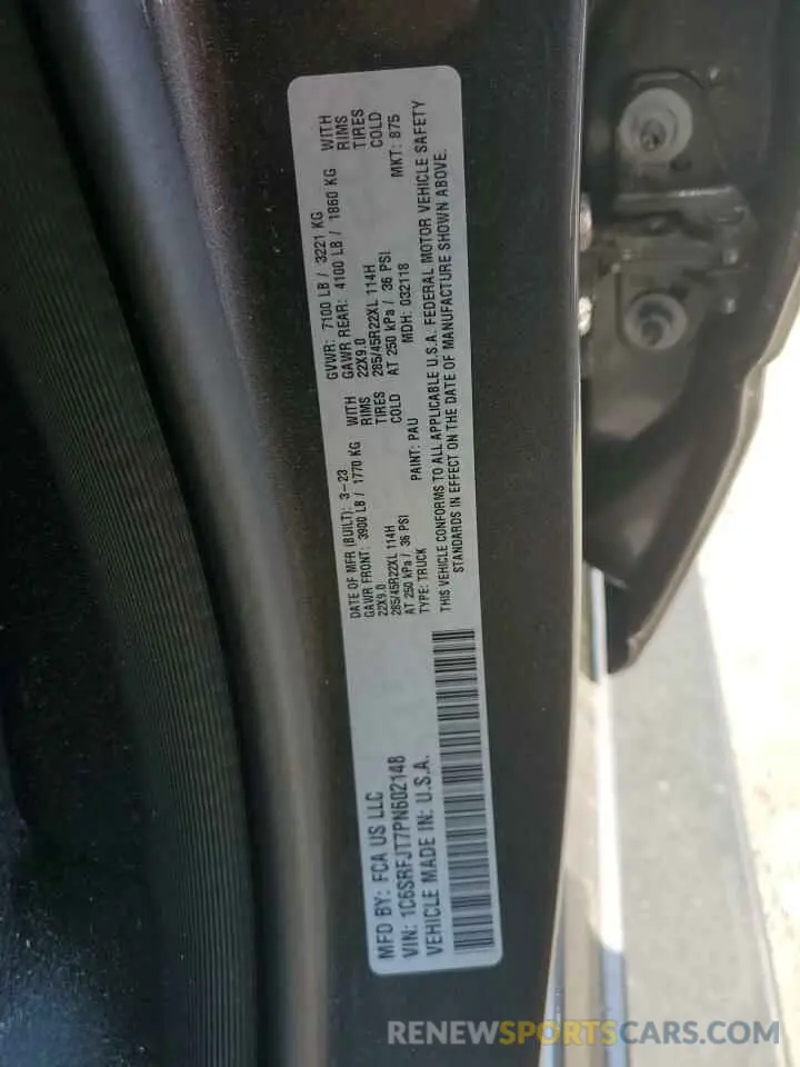 13 Photograph of a damaged car 1C6SRFJT7PN602148 RAM 1500 2023