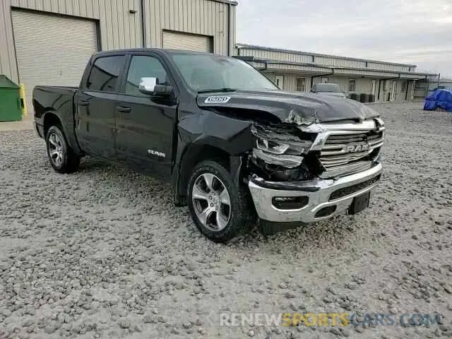 10 Photograph of a damaged car 1C6SRFJTXPN630235 RAM 1500 2023