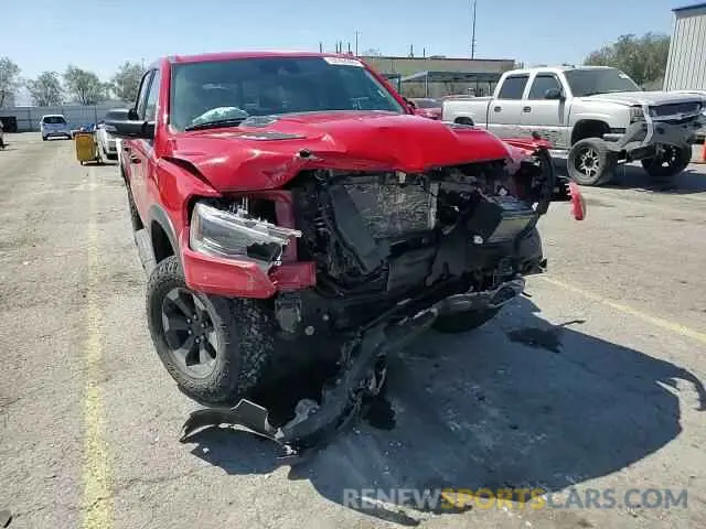11 Photograph of a damaged car 1C6SRFLT6PN550685 RAM 1500 2023