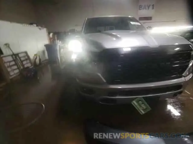 13 Photograph of a damaged car 1C6SRFMT5PN637251 RAM 1500 2023