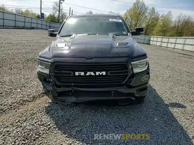 14 Photograph of a damaged car 1C6SRFRT5PN522190 RAM 1500 2023