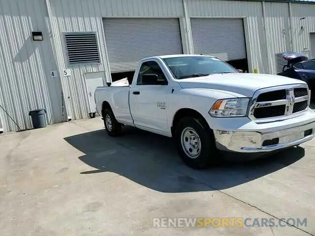 11 Photograph of a damaged car 3C6JR6DG0PG665031 RAM 1500 2023