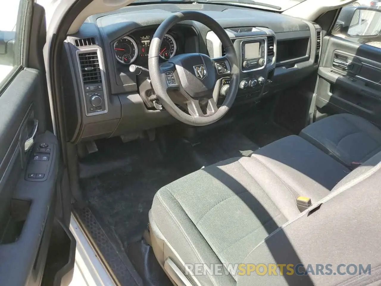 8 Photograph of a damaged car 3C6JR6DG0PG665031 RAM 1500 2023