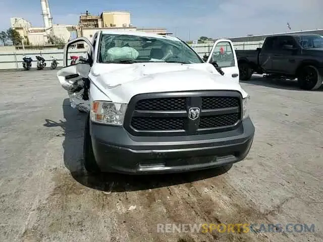 11 Photograph of a damaged car 3C6JR6DT0PG674339 RAM 1500 2023