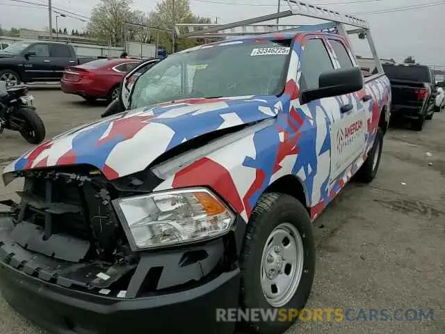 11 Photograph of a damaged car 1C6RR6FGXRS138030 RAM 1500 2024