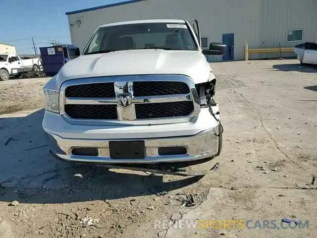 14 Photograph of a damaged car 1C6RR6GG8RS123105 RAM 1500 2024