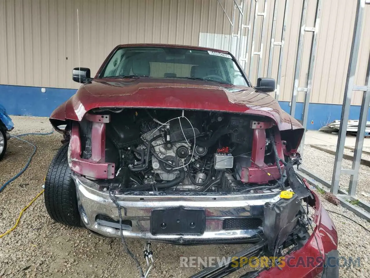 5 Photograph of a damaged car 1C6RR7GG4RS155295 RAM 1500 2024