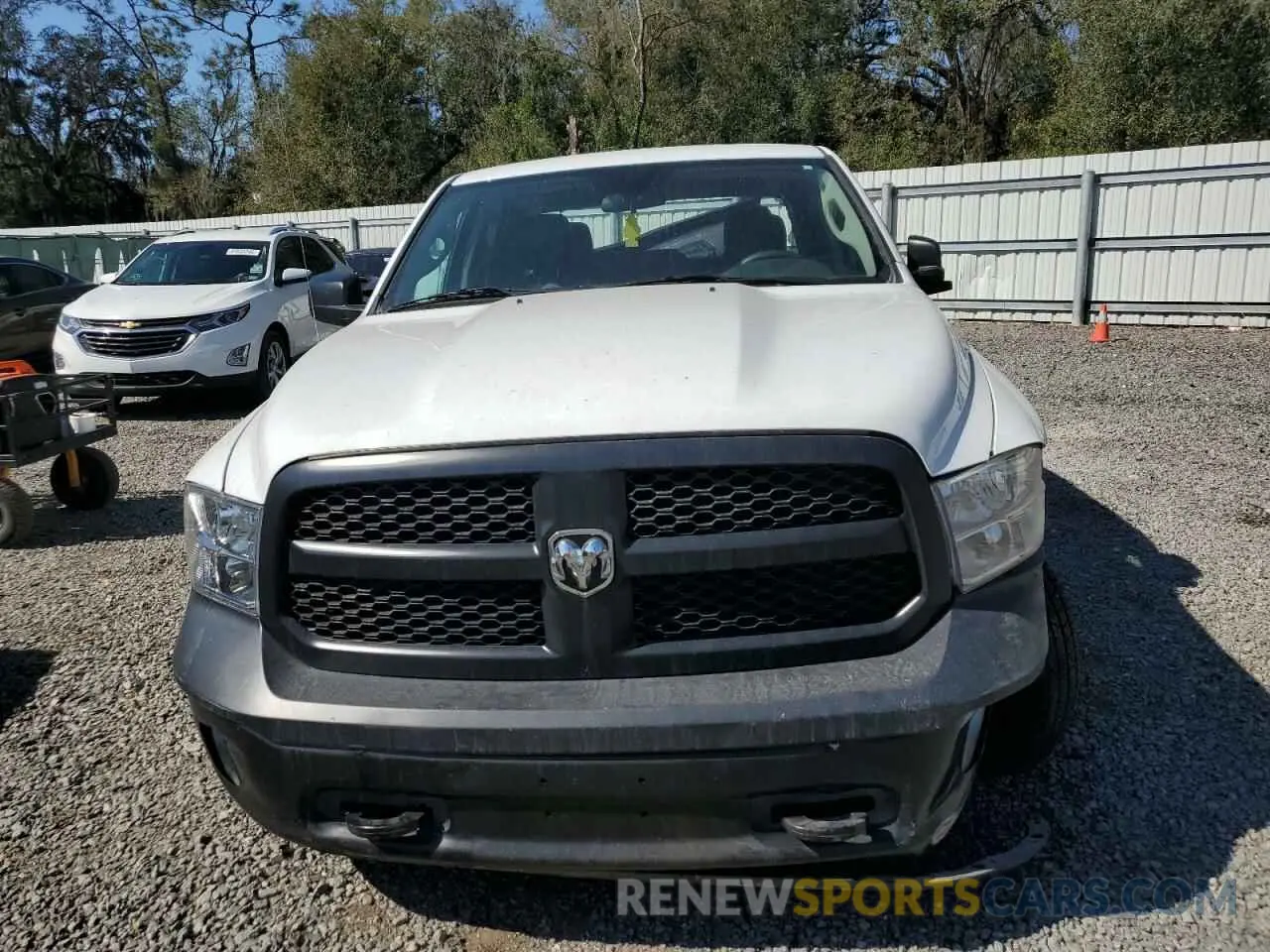 5 Photograph of a damaged car 1C6RR7ST6RS147381 RAM 1500 2024